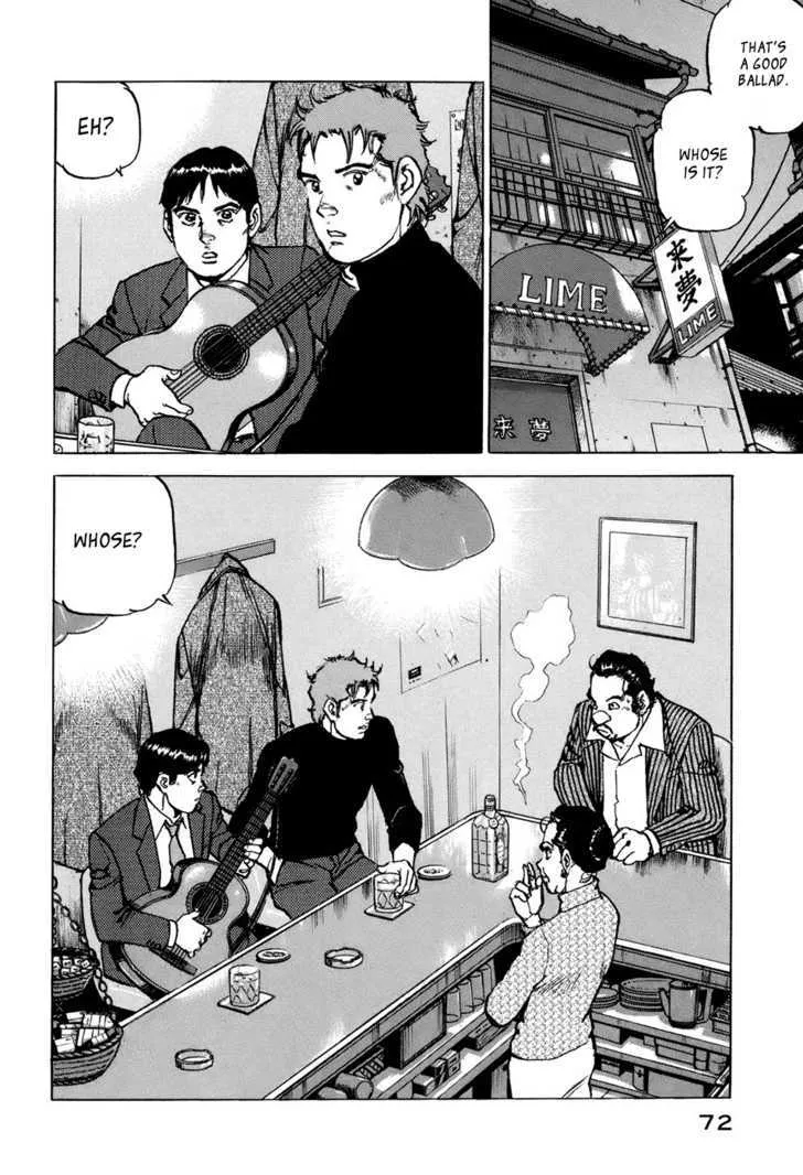 Boku Wa Beatles - Page 2