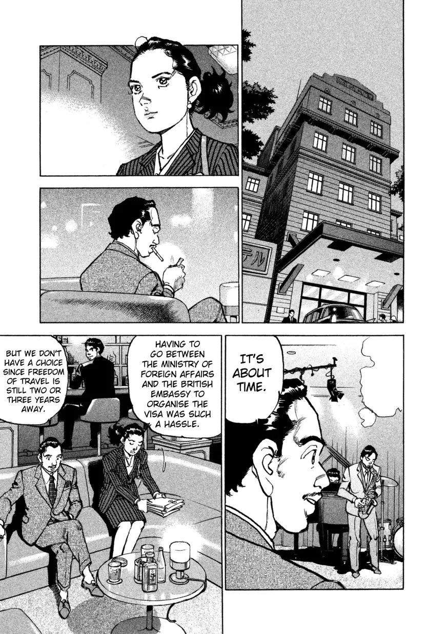 Boku Wa Beatles - Page 9