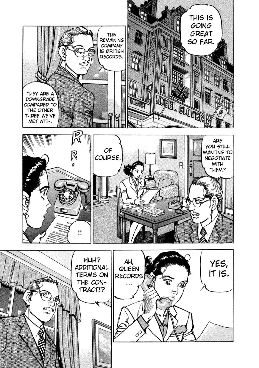 Boku Wa Beatles - Page 12