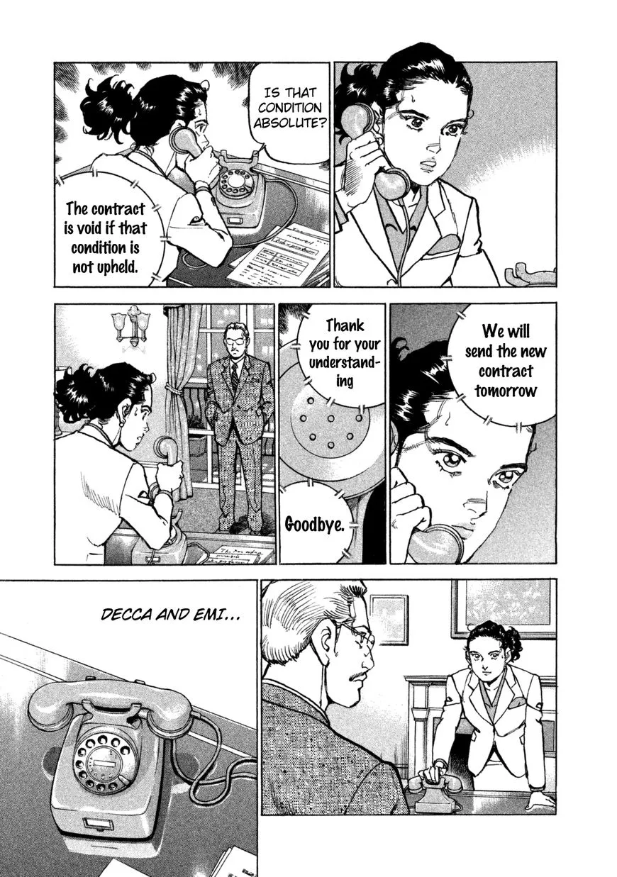 Boku Wa Beatles - Page 14