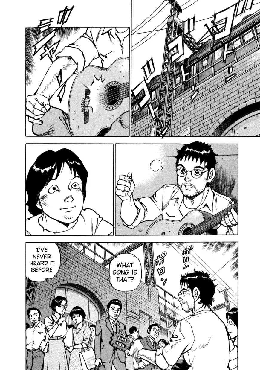 Boku Wa Beatles - Page 19