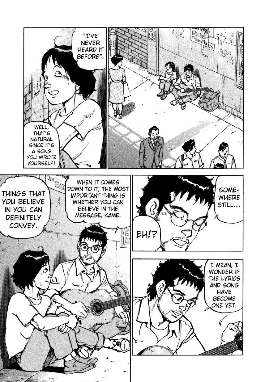 Boku Wa Beatles - Page 20