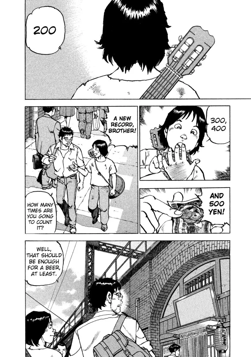 Boku Wa Beatles - Page 12