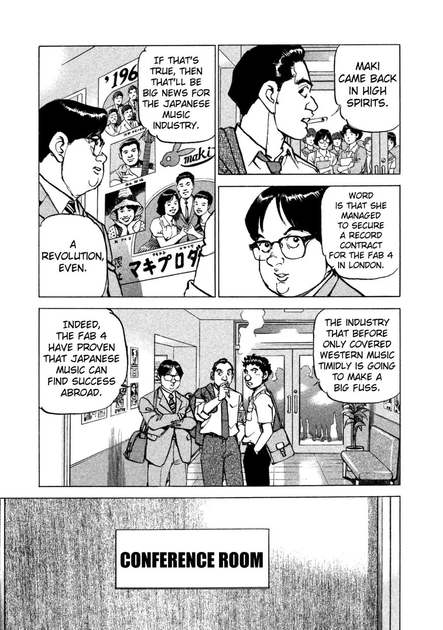 Boku Wa Beatles - Page 4