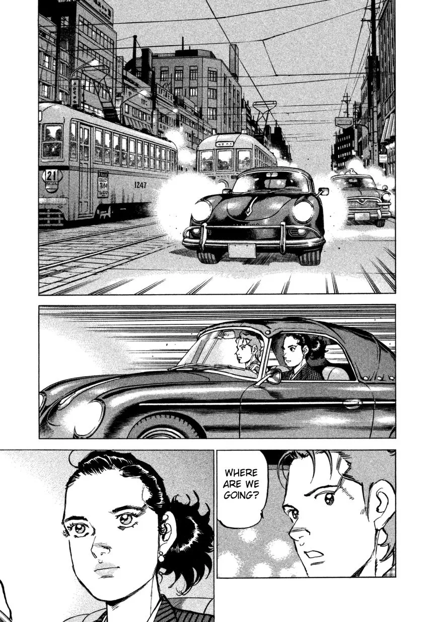 Boku Wa Beatles - Page 11