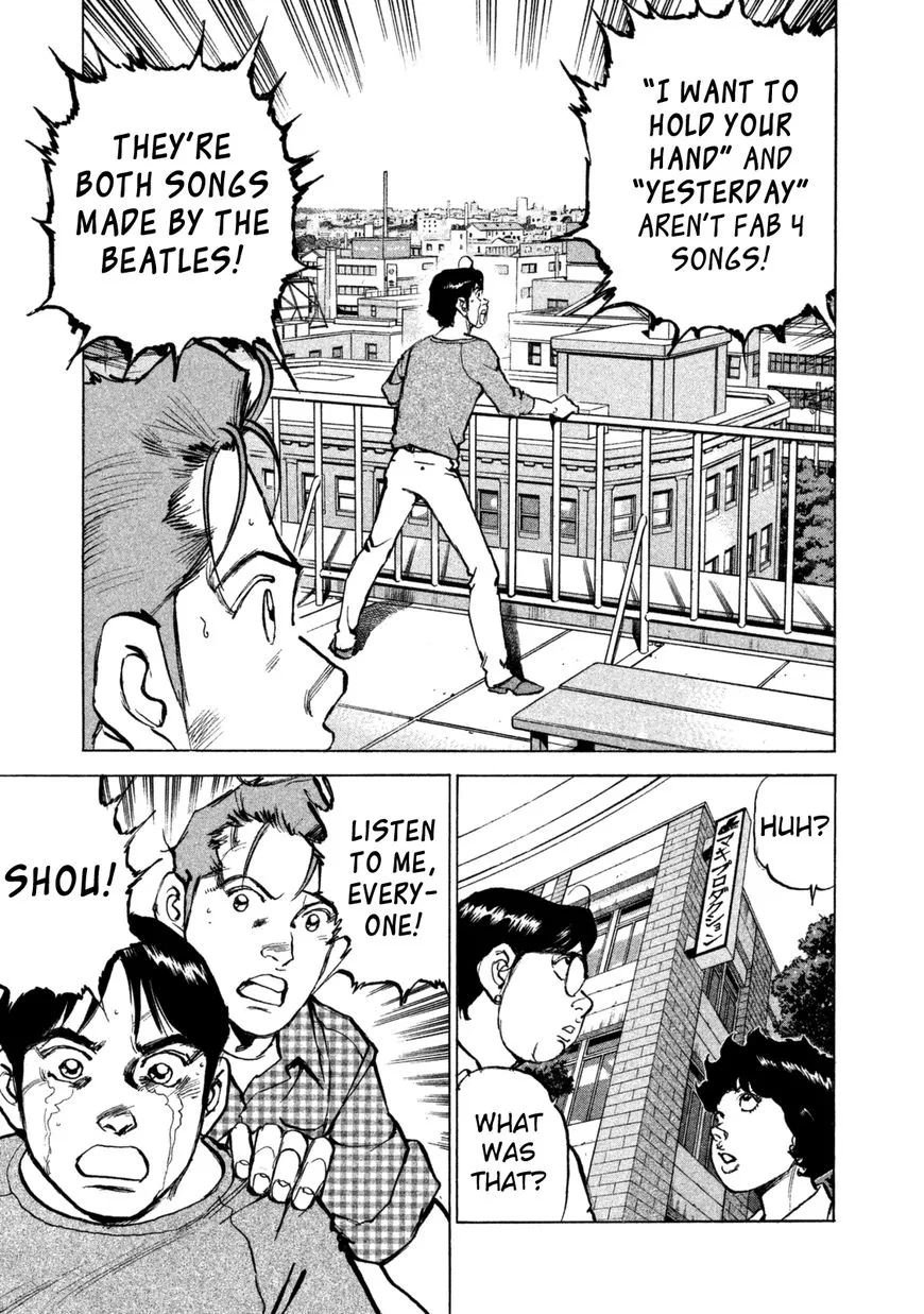 Boku Wa Beatles - Page 3