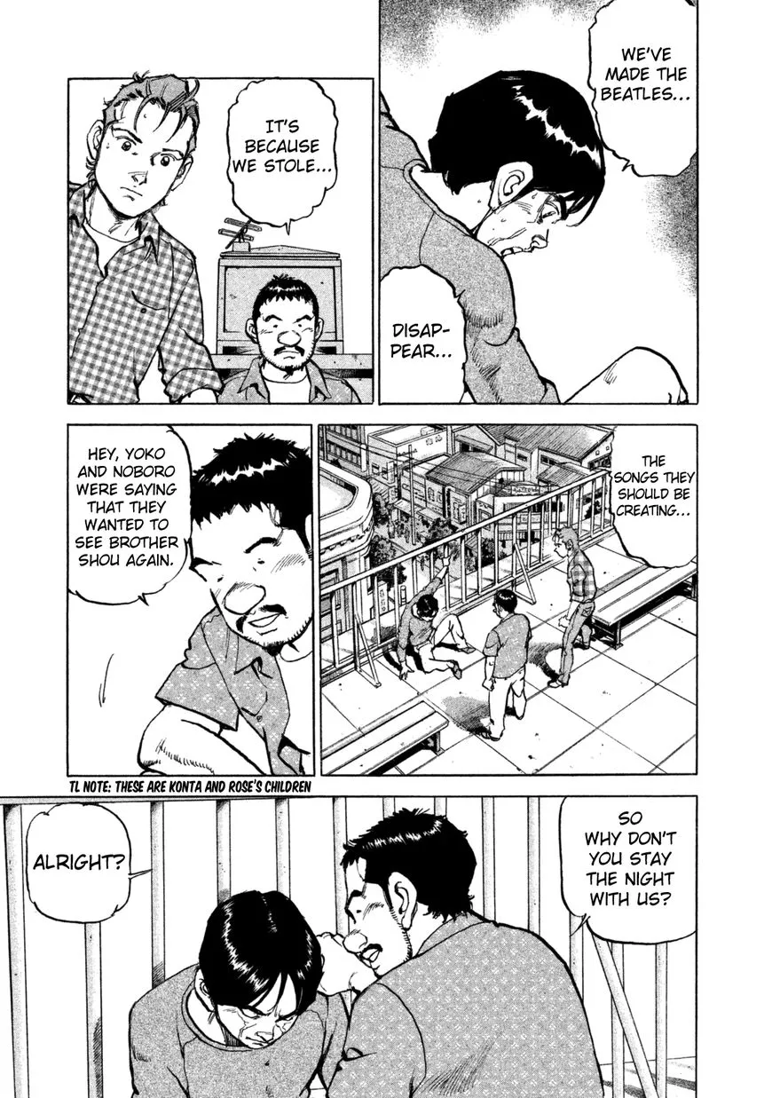 Boku Wa Beatles - Page 5