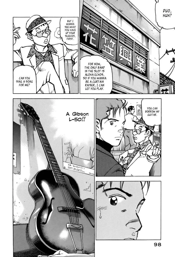 Boku Wa Beatles - Page 8