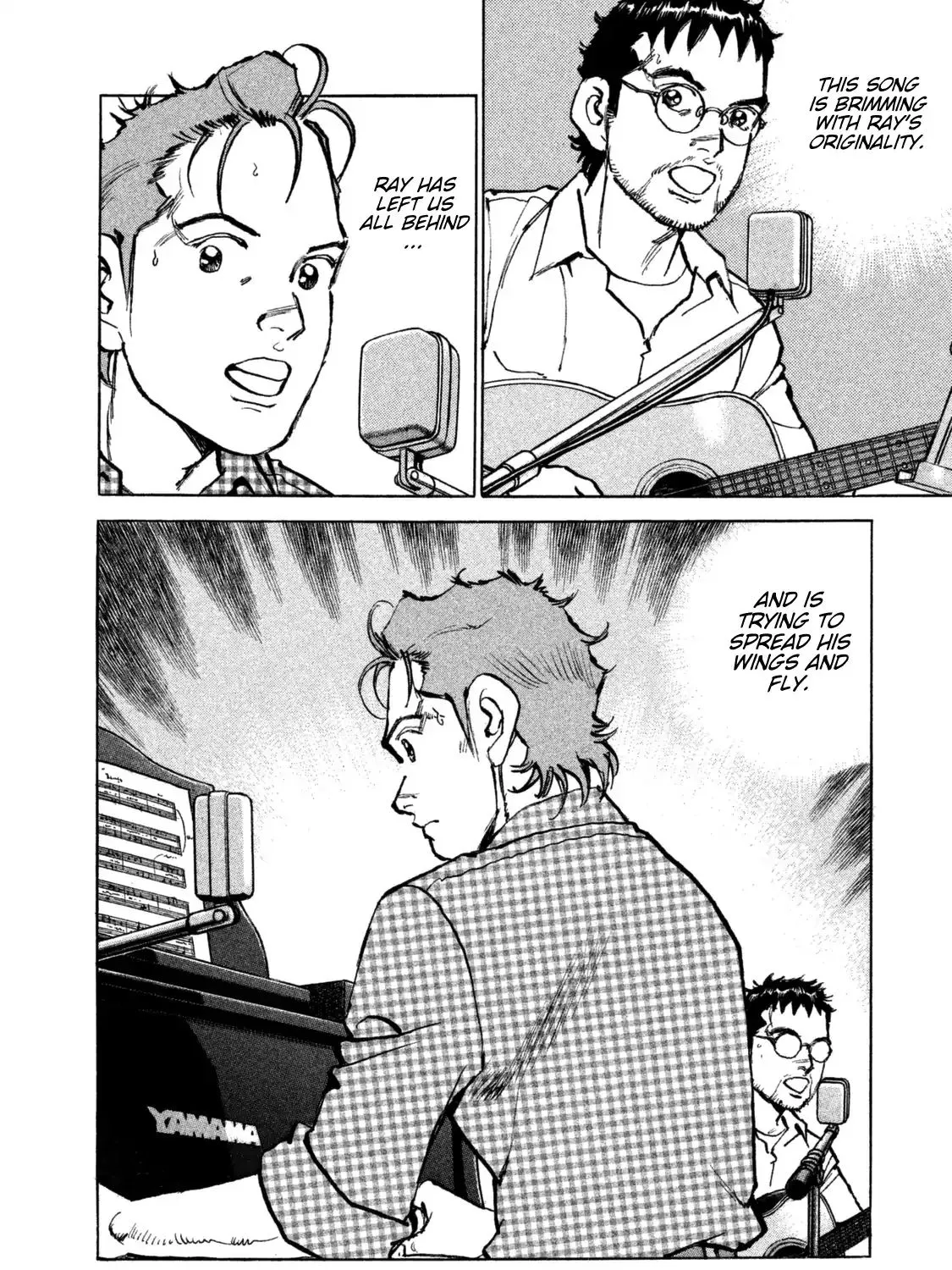 Boku Wa Beatles - Page 6