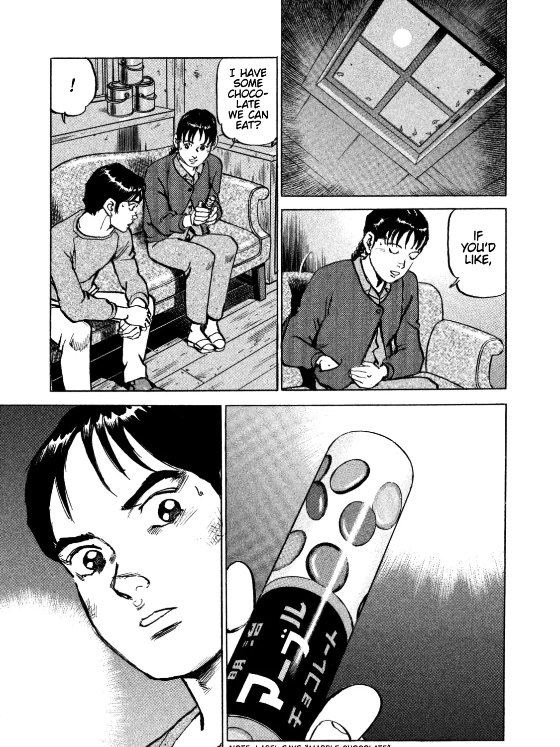 Boku Wa Beatles - Page 20