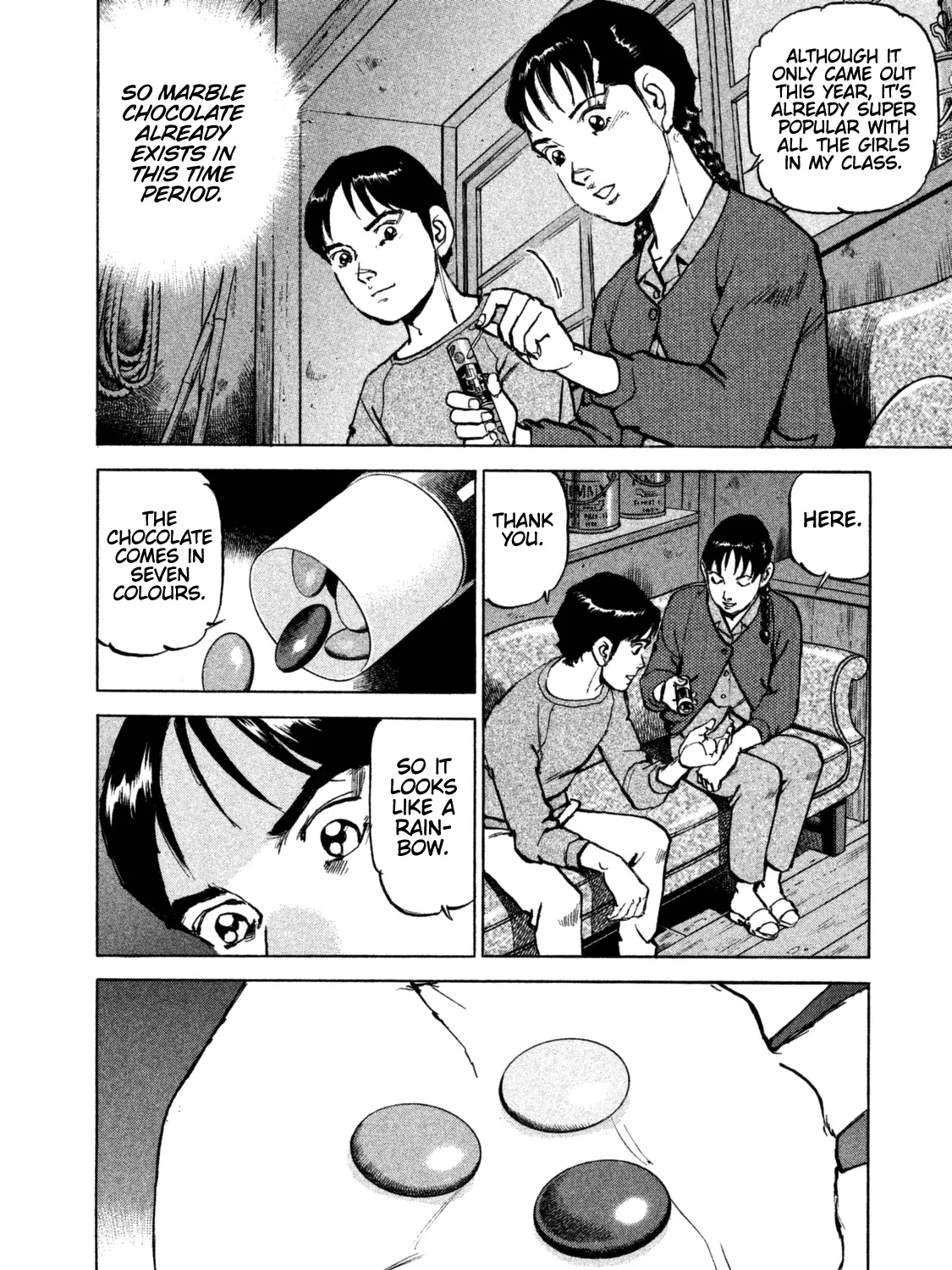 Boku Wa Beatles - Page 22