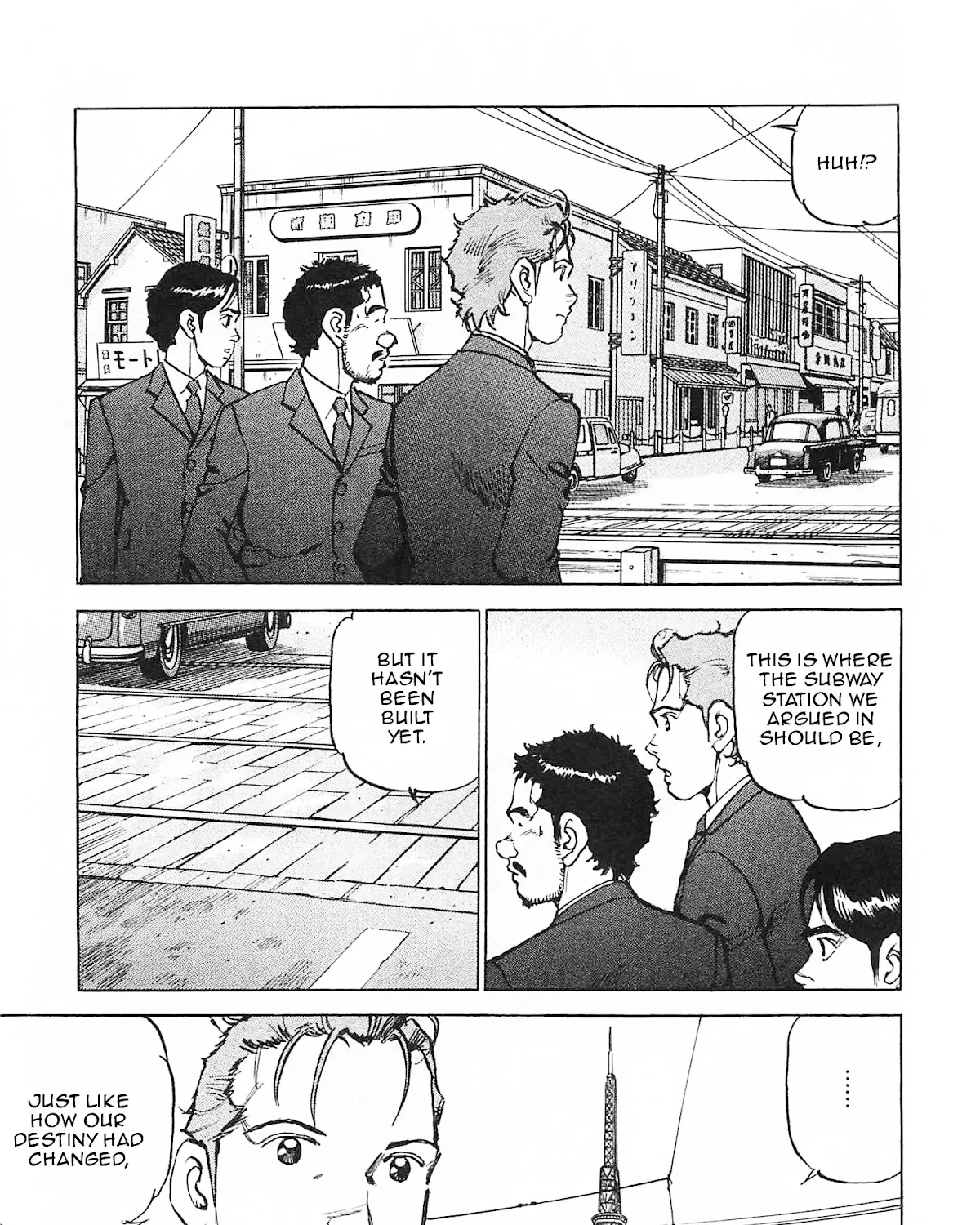 Boku Wa Beatles - Page 26