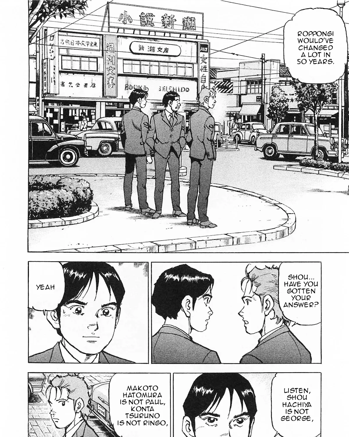 Boku Wa Beatles - Page 28