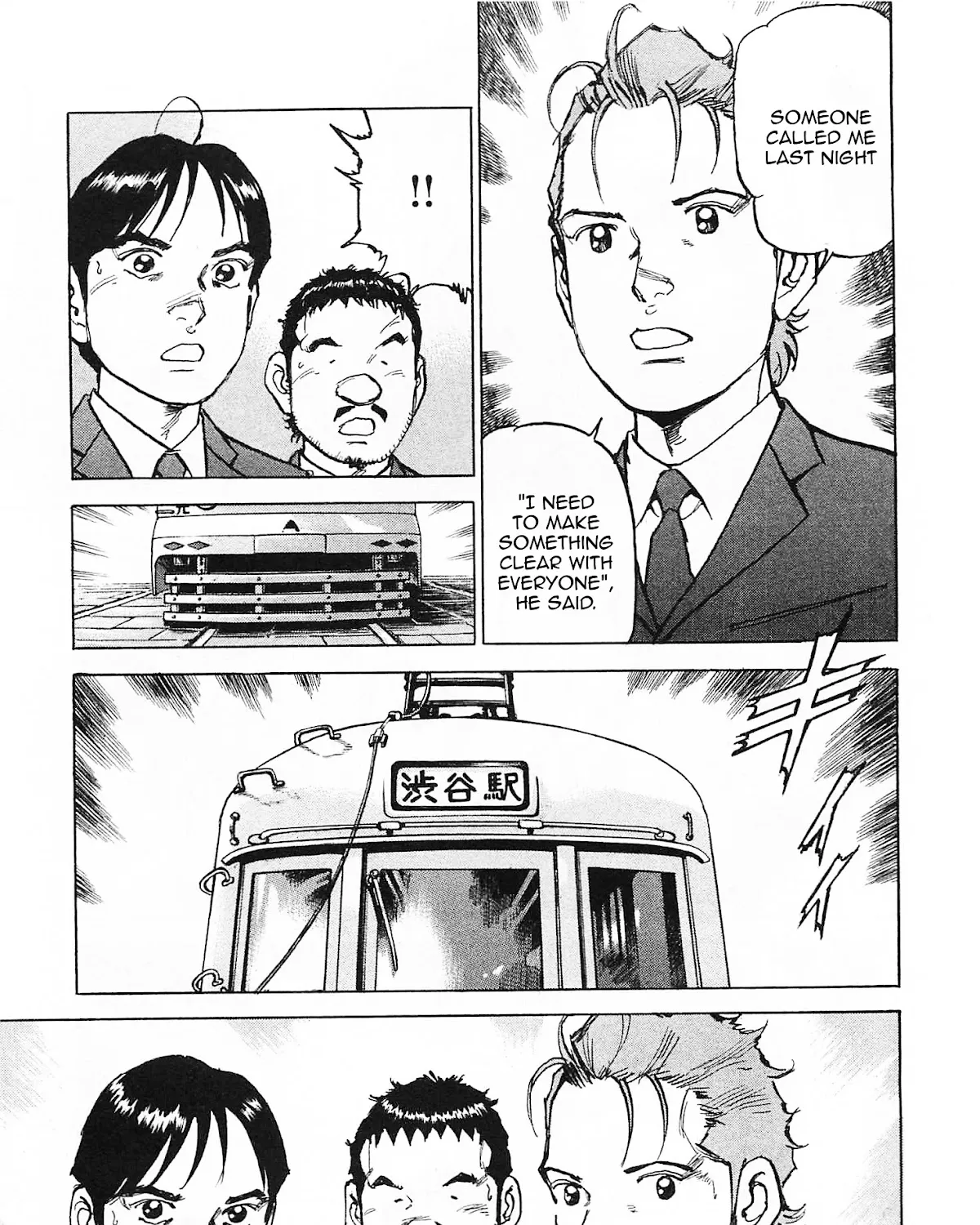 Boku Wa Beatles - Page 34