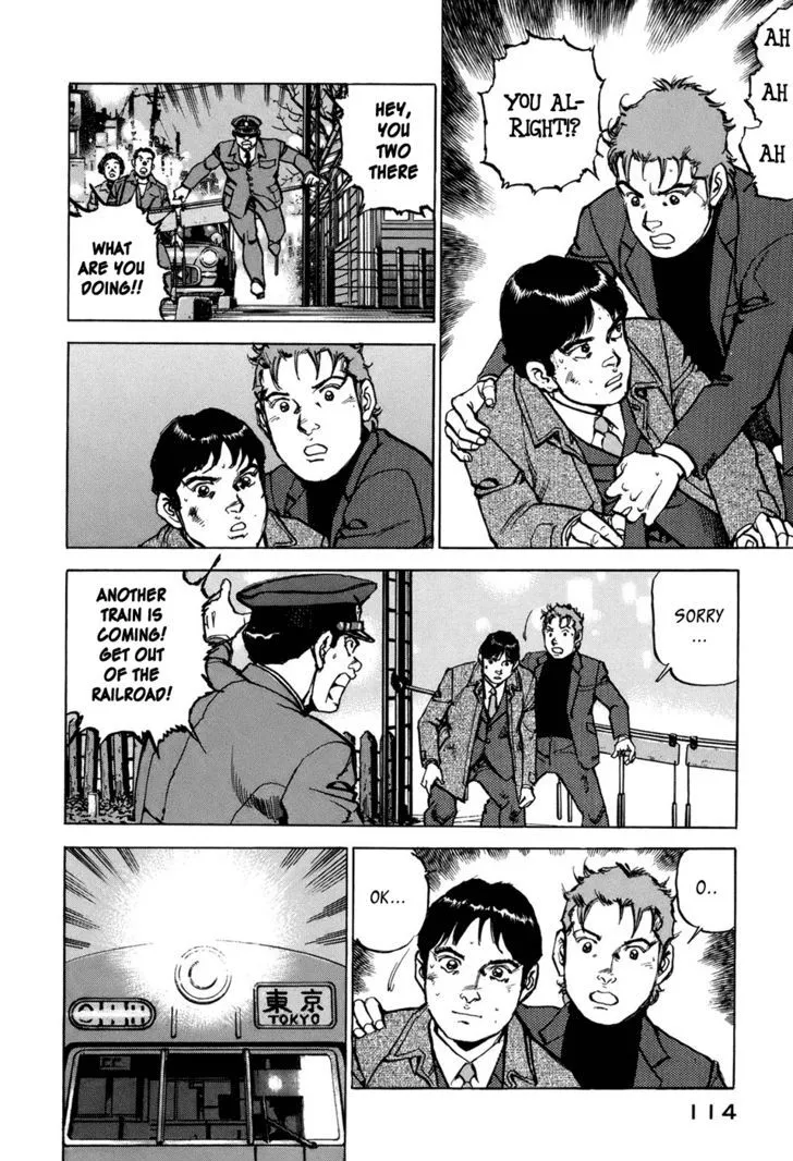 Boku Wa Beatles - Page 4