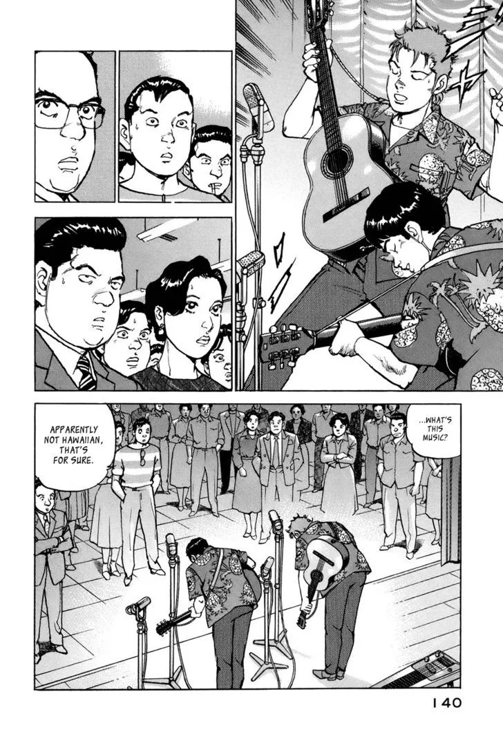 Boku Wa Beatles - Page 10