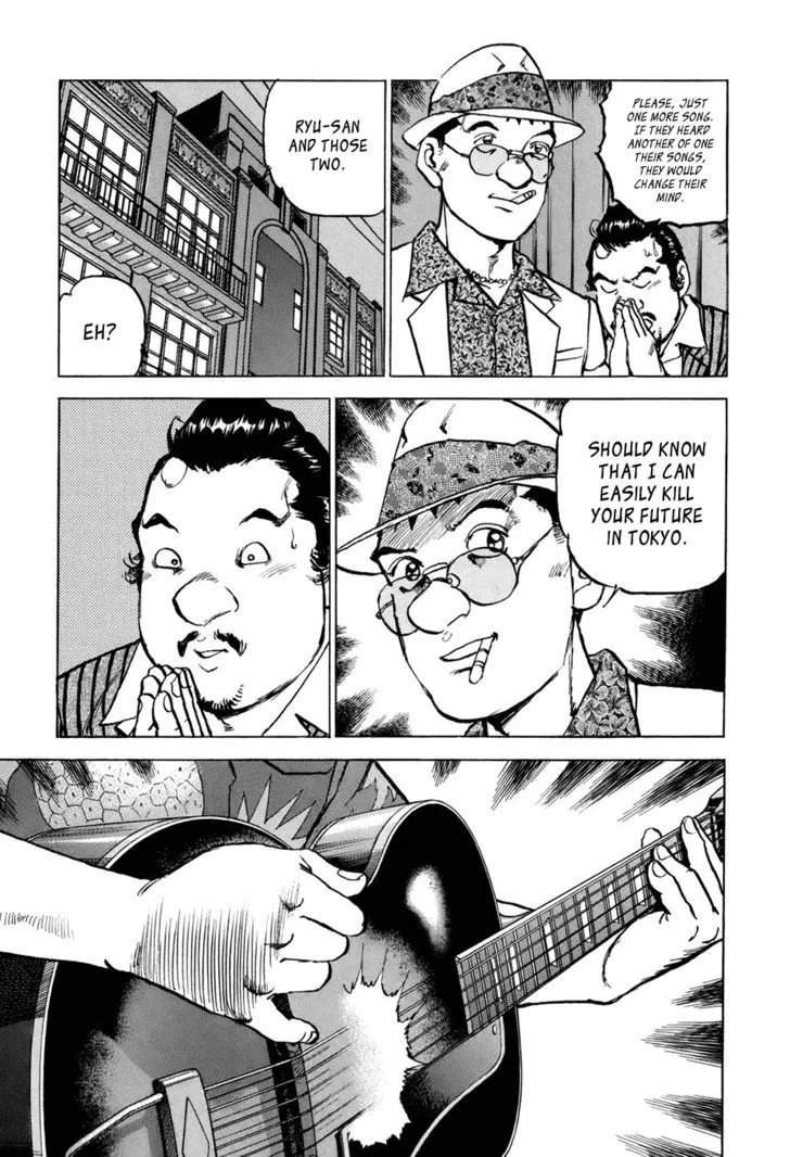 Boku Wa Beatles - Page 19