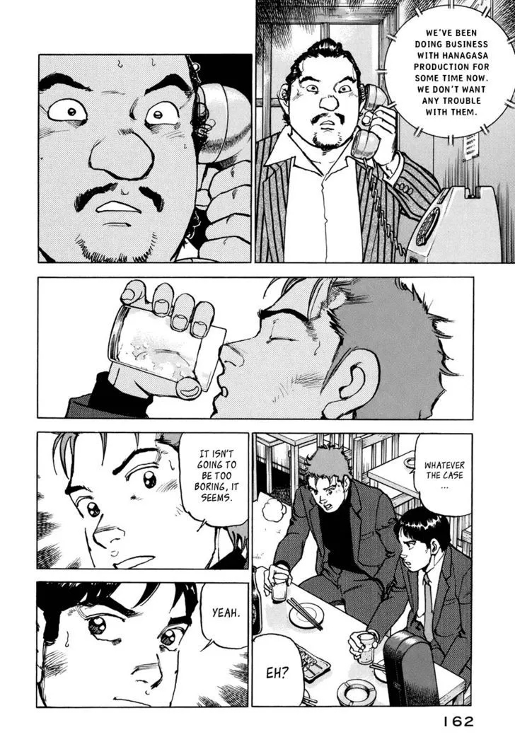 Boku Wa Beatles - Page 12