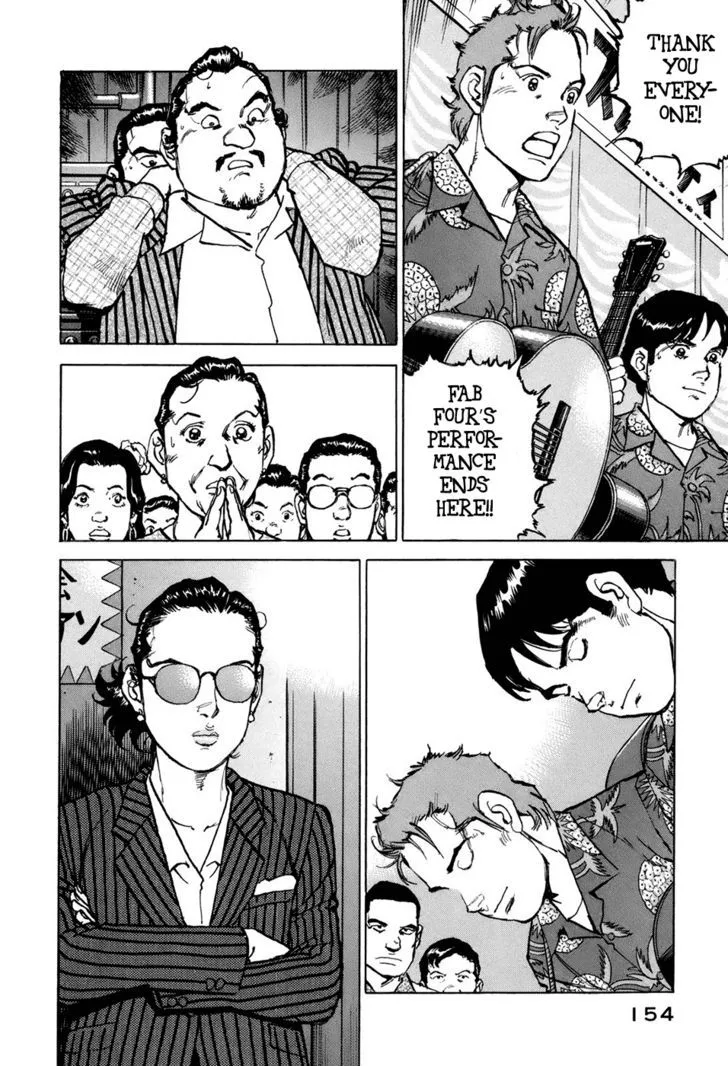 Boku Wa Beatles - Page 4