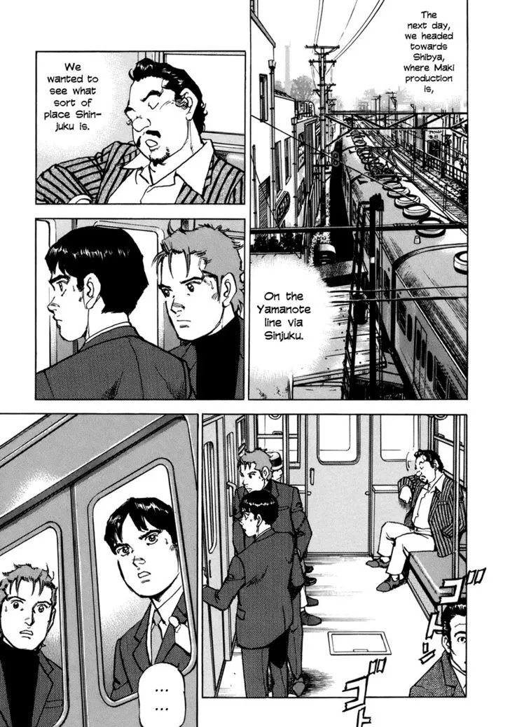 Boku Wa Beatles - Page 12