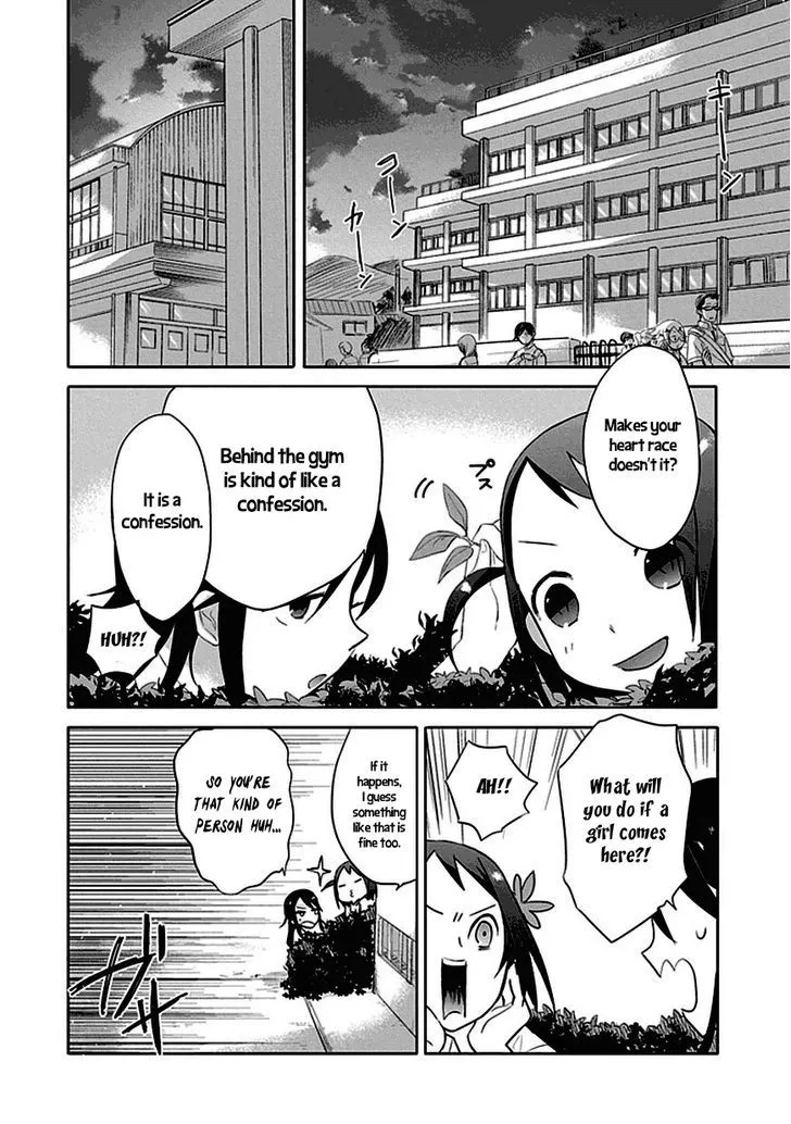 Boku wa Hajikko ga Suki Chapter 1 page 12 - MangaKakalot