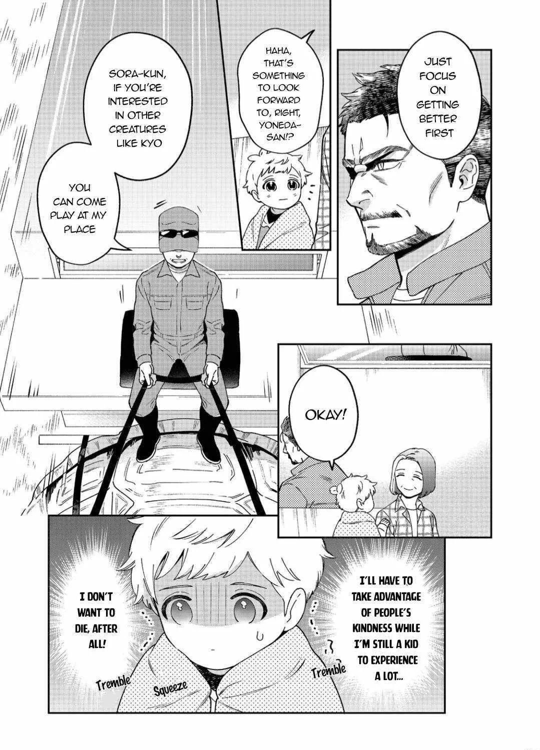 Boku wa Imasugu Zense no Kioku wo Sutetai. - Akogare no Inaka wa Jingai Makyou deshita - Page 52