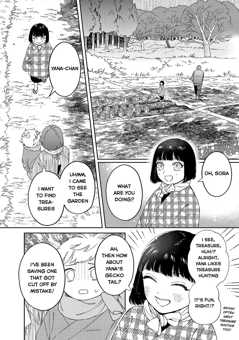 Boku wa Imasugu Zense no Kioku wo Sutetai. - Akogare no Inaka wa Jingai Makyou deshita - Page 14