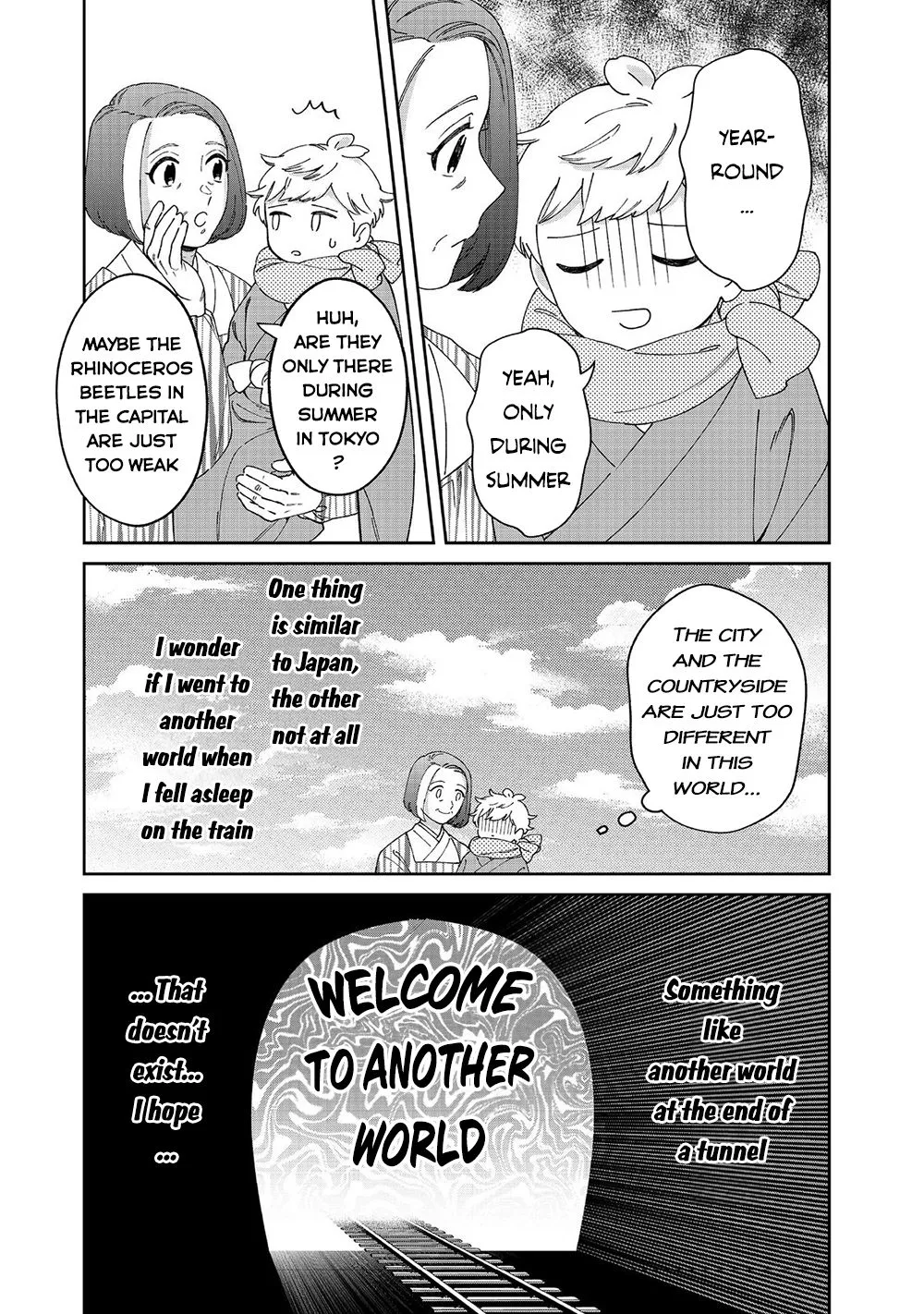 Boku wa Imasugu Zense no Kioku wo Sutetai. - Akogare no Inaka wa Jingai Makyou deshita - Page 17