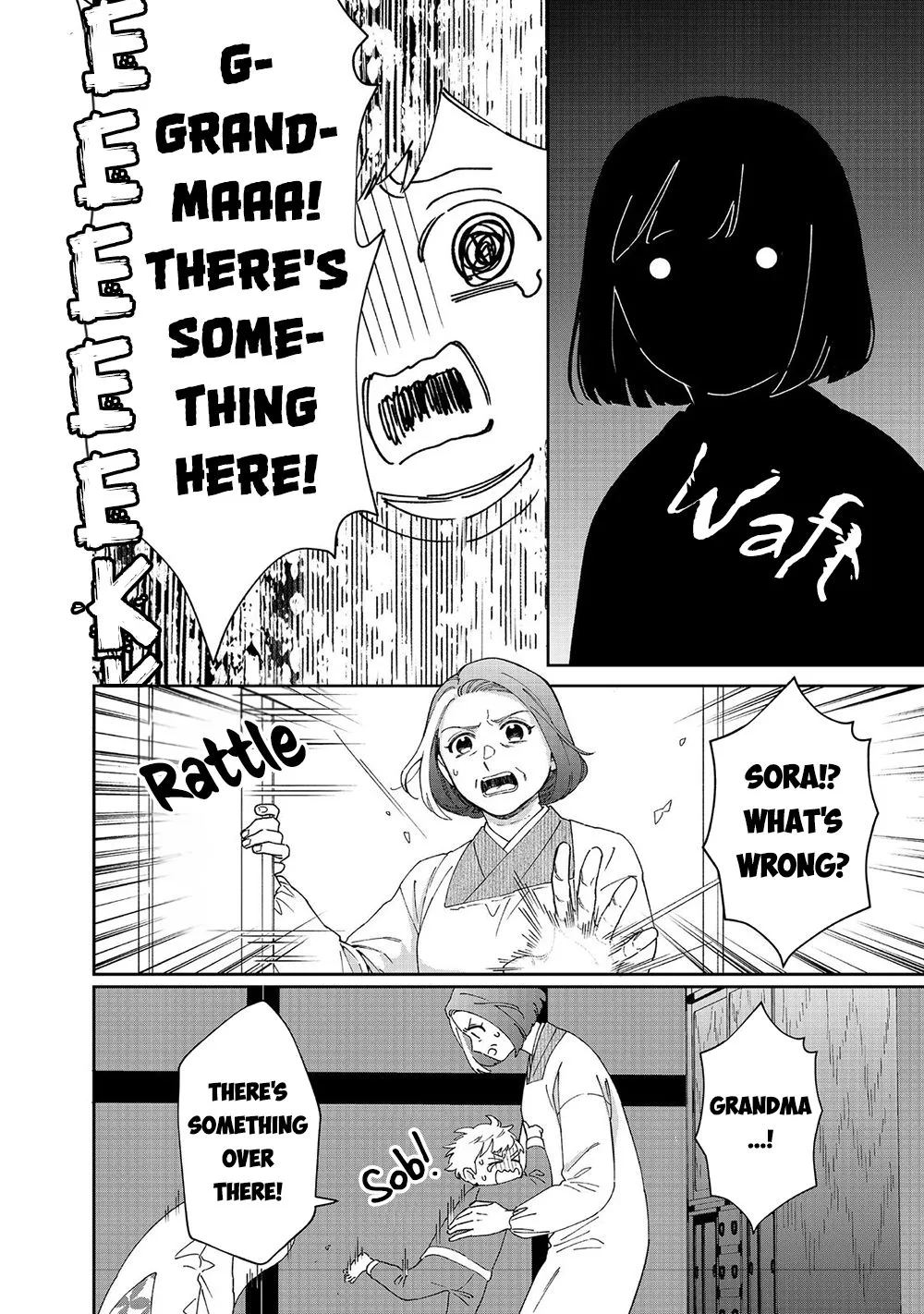 Boku wa Imasugu Zense no Kioku wo Sutetai. - Akogare no Inaka wa Jingai Makyou deshita - Page 2