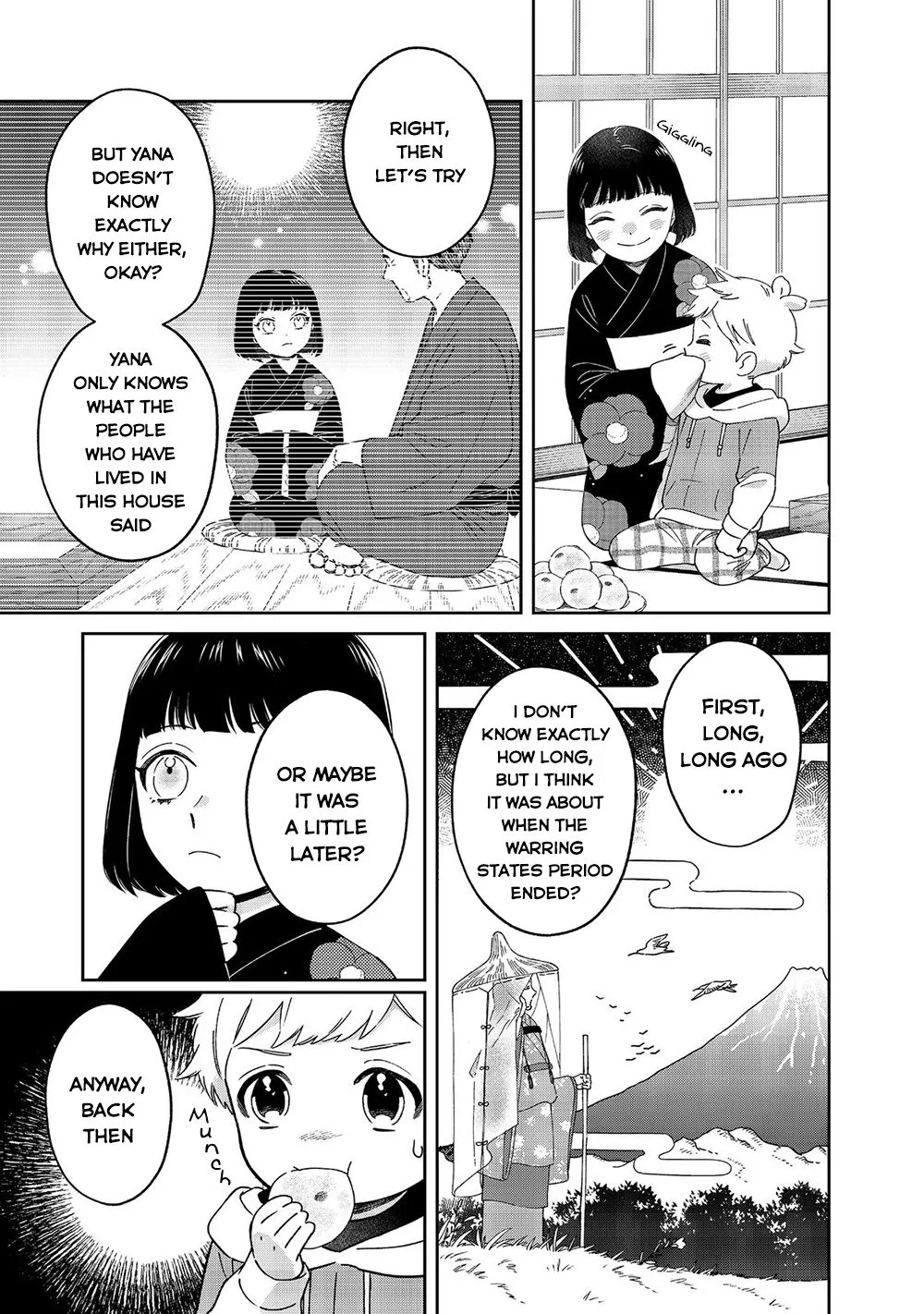 Boku wa Imasugu Zense no Kioku wo Sutetai. - Akogare no Inaka wa Jingai Makyou deshita - Page 23