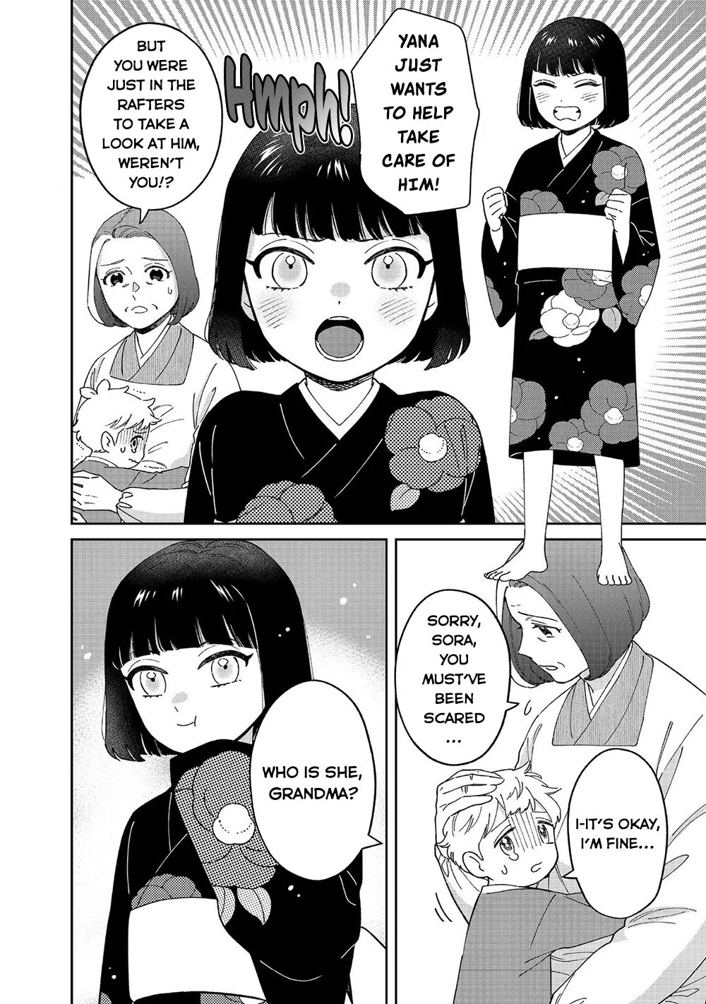 Boku wa Imasugu Zense no Kioku wo Sutetai. - Akogare no Inaka wa Jingai Makyou deshita - Page 4