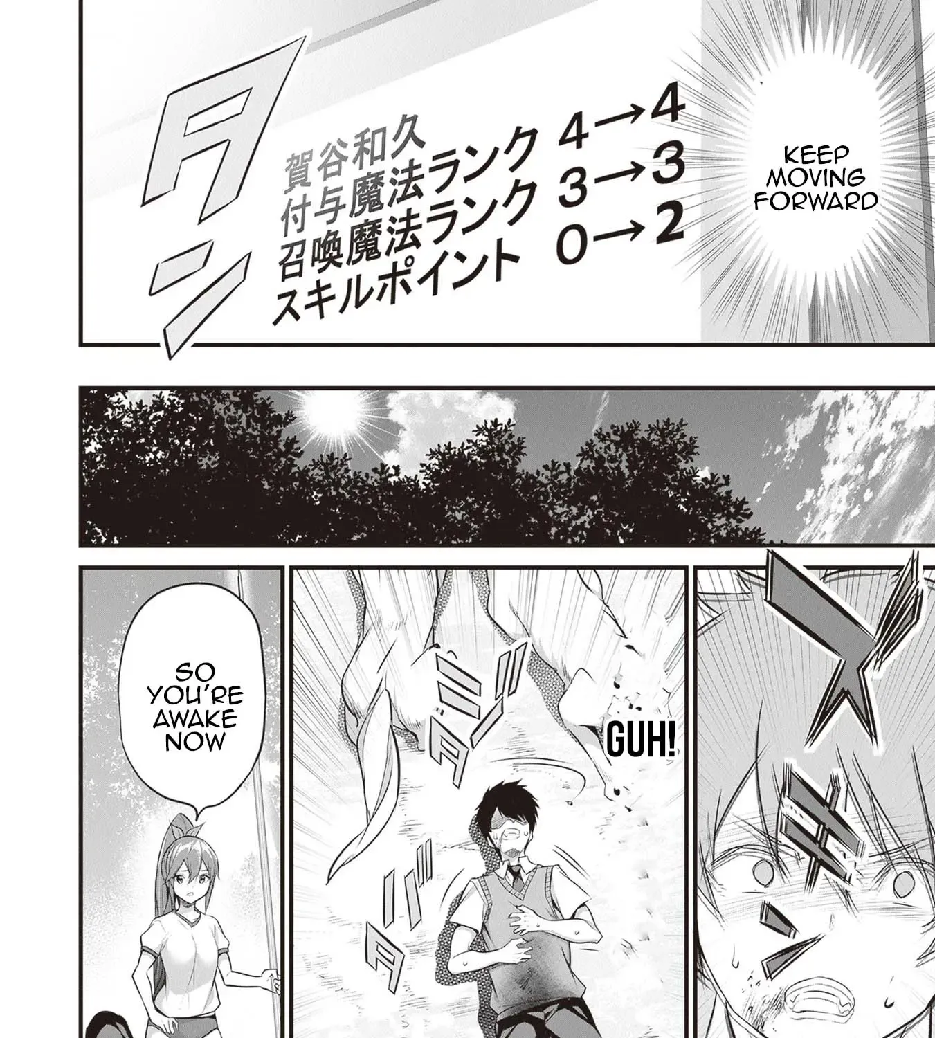 Boku wa Isekai de Fuyo Mahou to Shoukan Mahou wo Tenbin ni Kakeru Chapter 18 page 23 - MangaKakalot