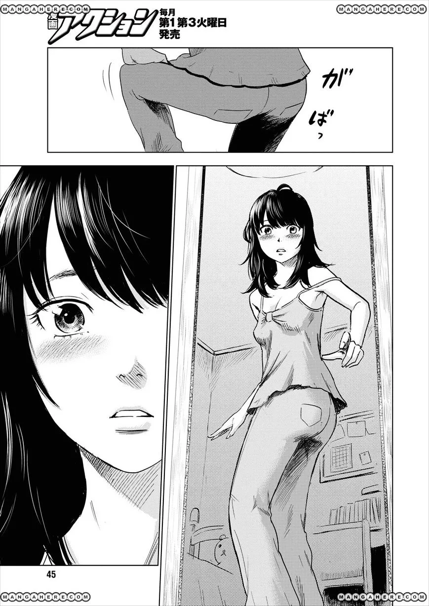 Boku Wa Mari No Naka - Page 36