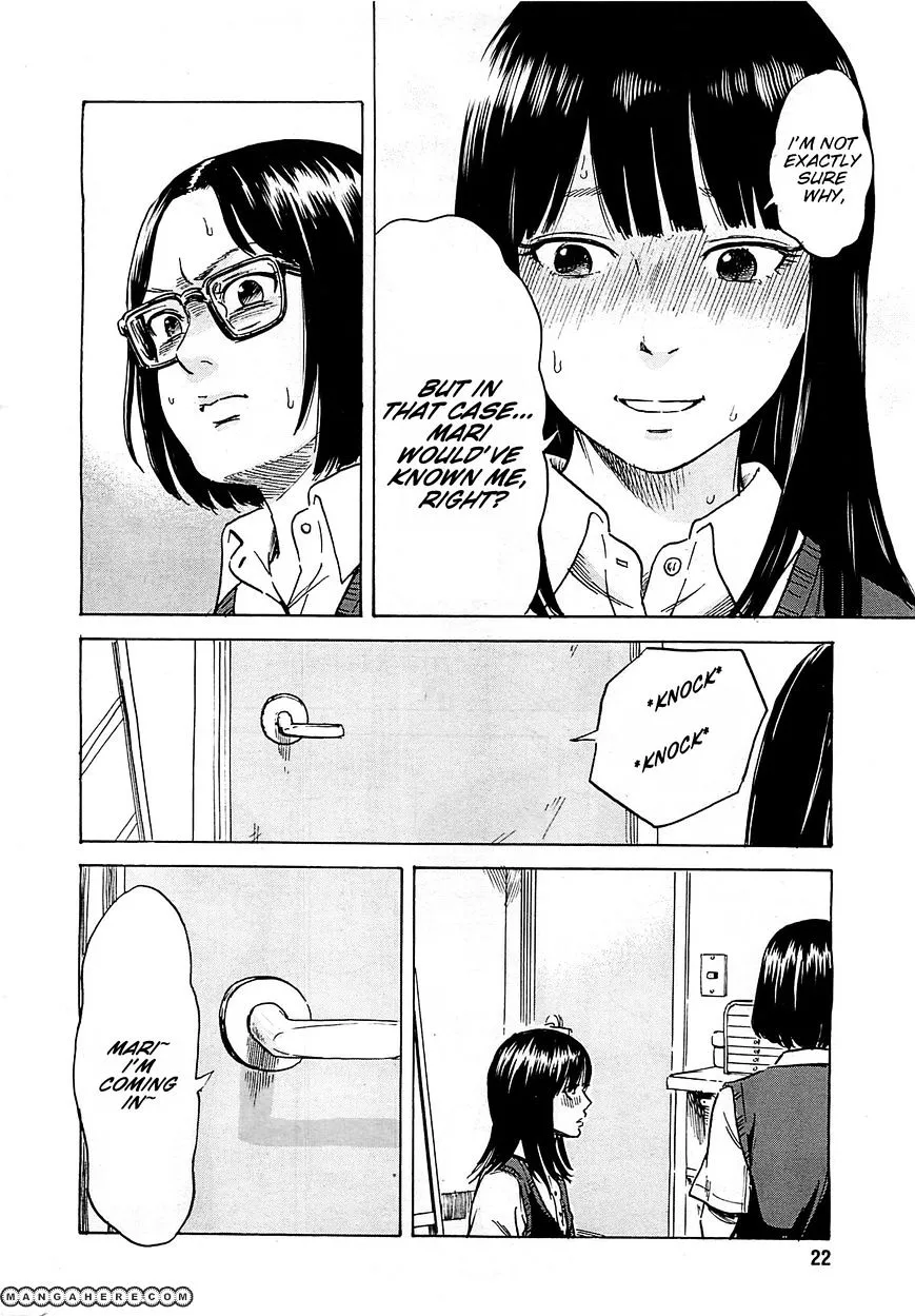 Boku Wa Mari No Naka - Page 7