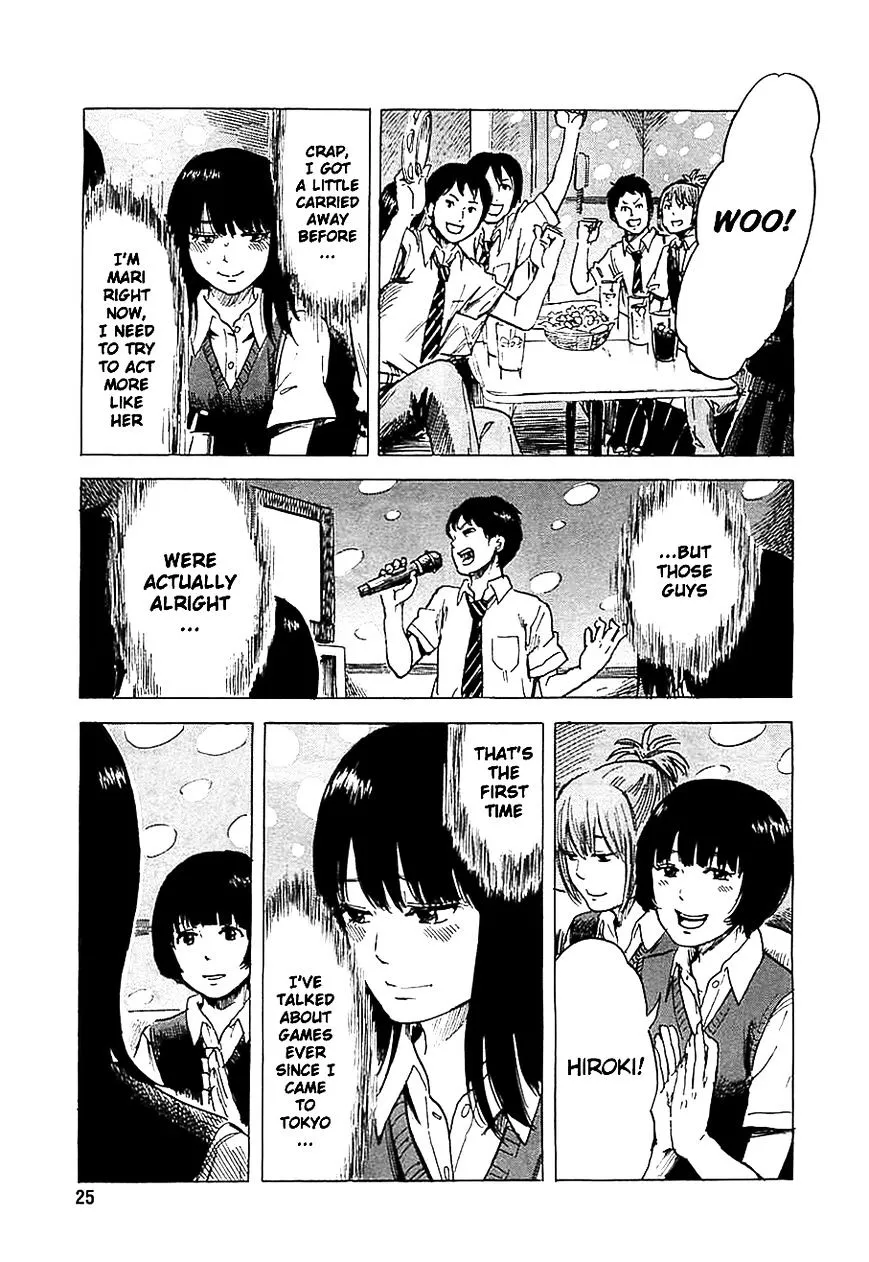 Boku Wa Mari No Naka - Page 16