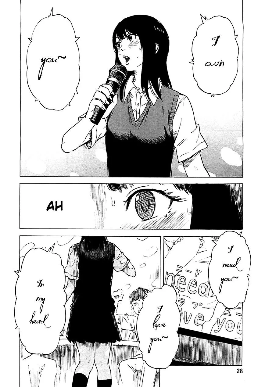 Boku Wa Mari No Naka - Page 19