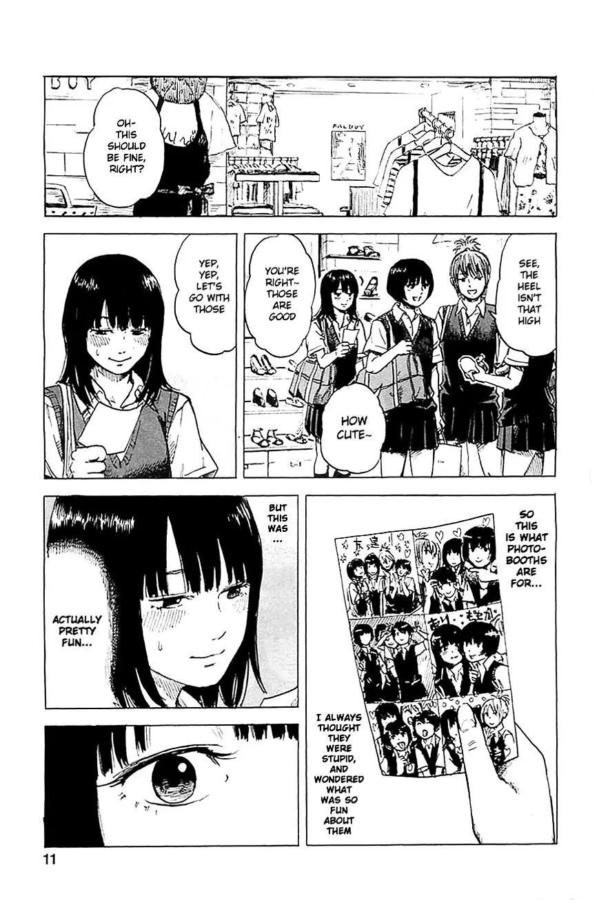 Boku Wa Mari No Naka - Page 2