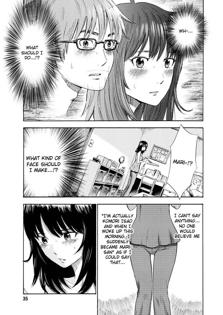 Boku Wa Mari No Naka - Page 2