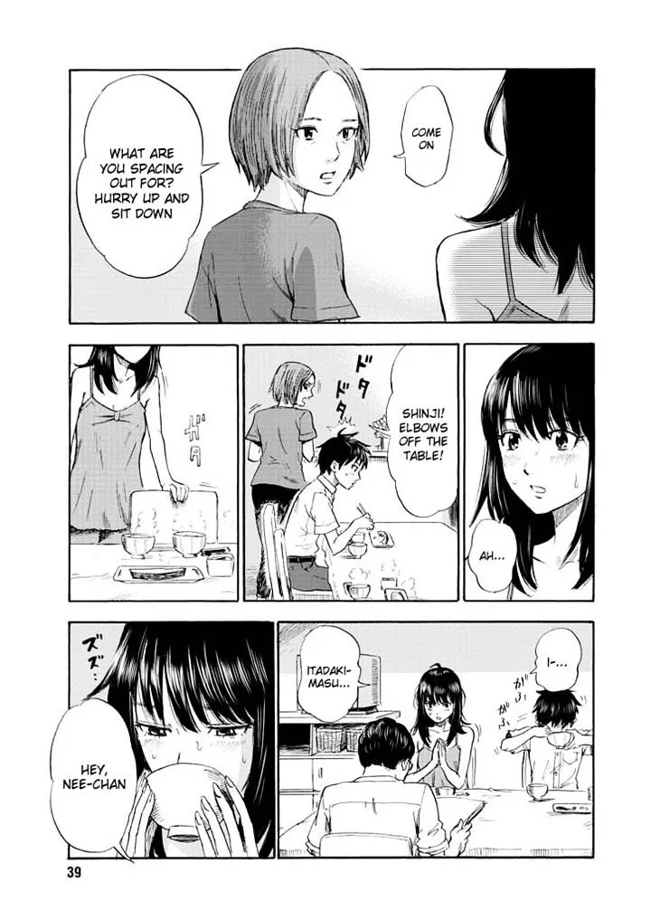 Boku Wa Mari No Naka - Page 6