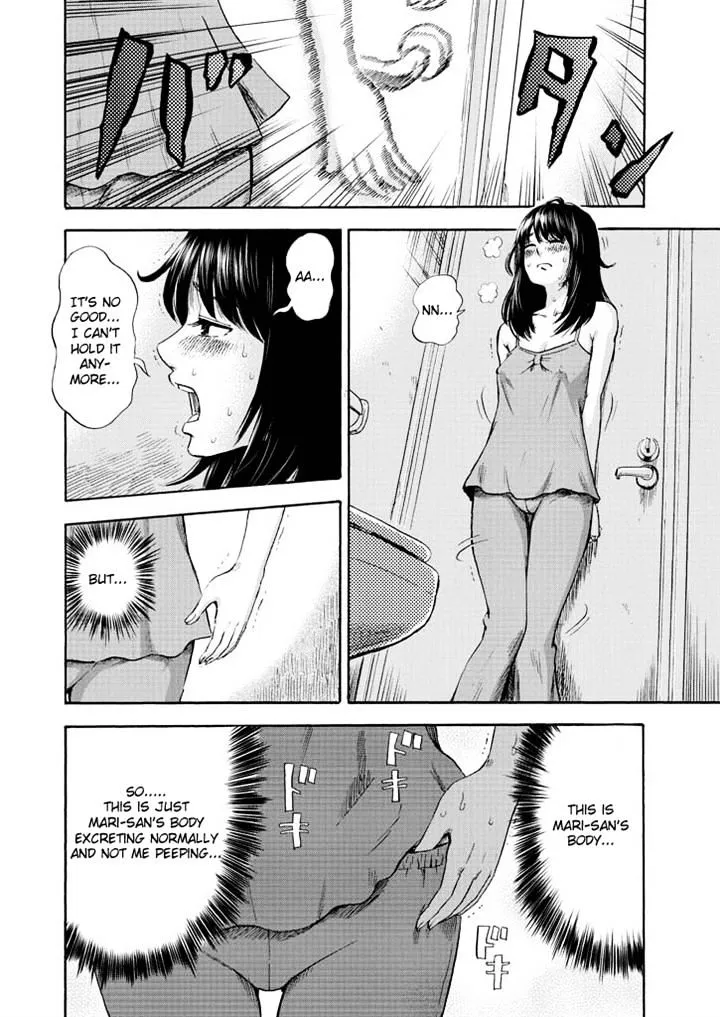 Boku Wa Mari No Naka - Page 9