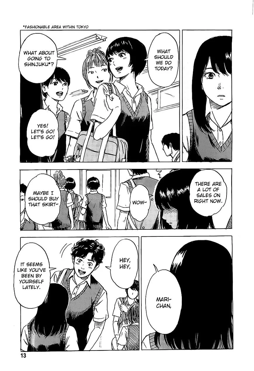 Boku Wa Mari No Naka - Page 3