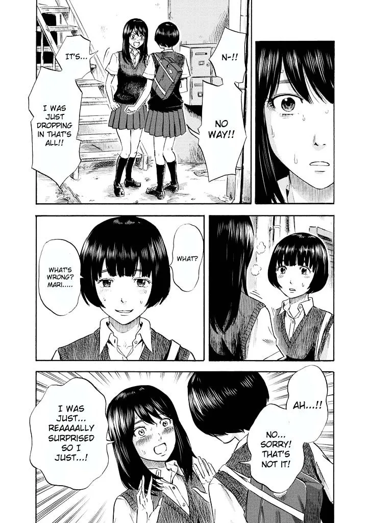 Boku Wa Mari No Naka - Page 13