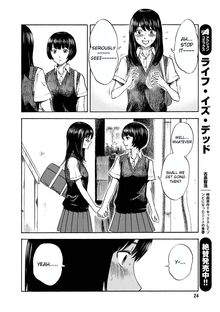 Boku Wa Mari No Naka - Page 14