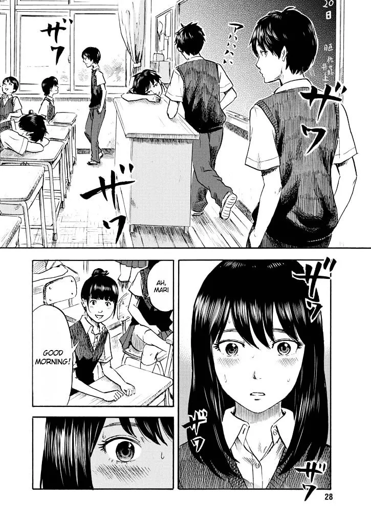 Boku Wa Mari No Naka - Page 18