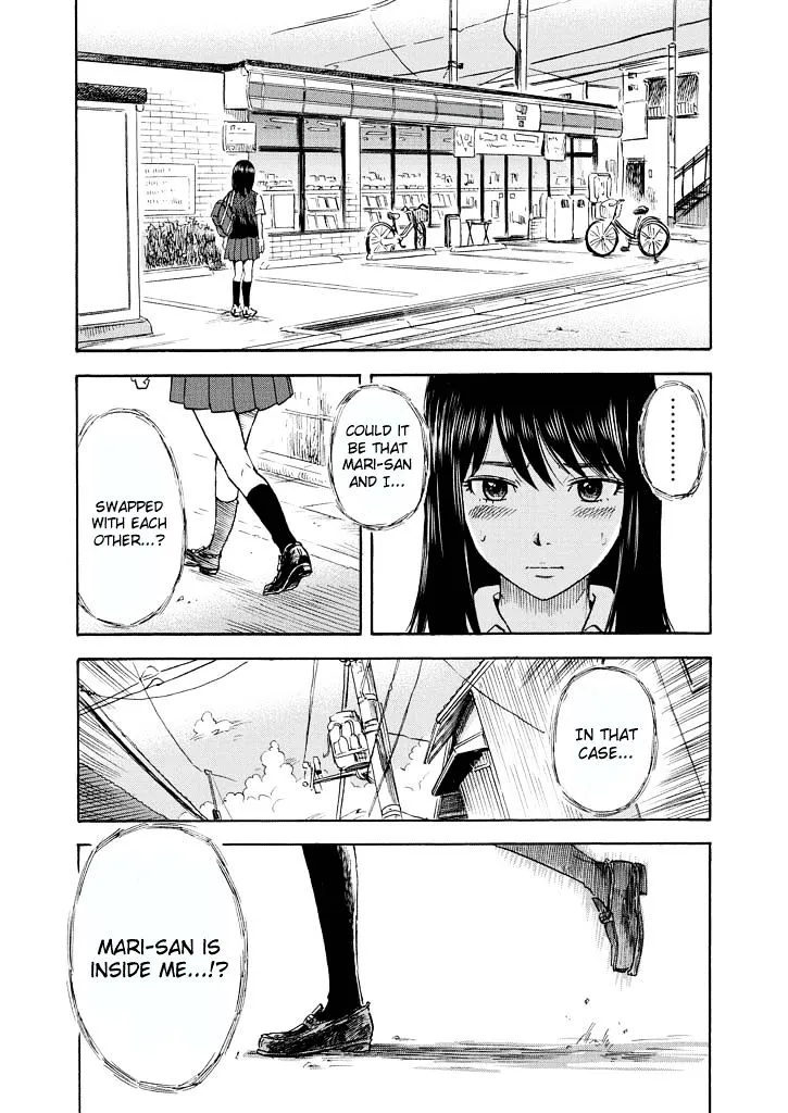 Boku Wa Mari No Naka - Page 9