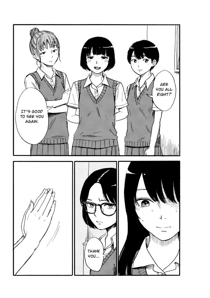 Boku Wa Mari No Naka - Page 13