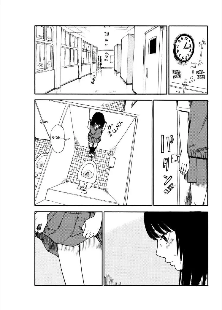 Boku Wa Mari No Naka - Page 6