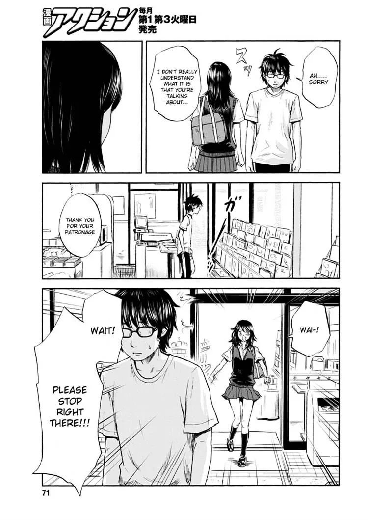 Boku Wa Mari No Naka - Page 16