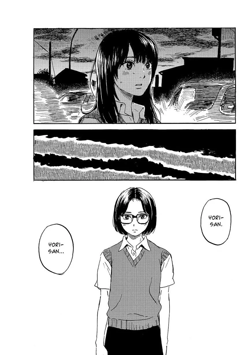 Boku Wa Mari No Naka - Page 10