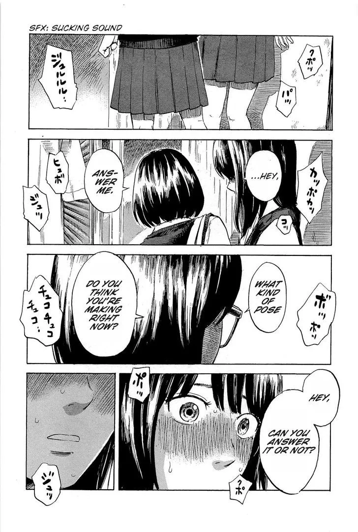 Boku Wa Mari No Naka - Page 14